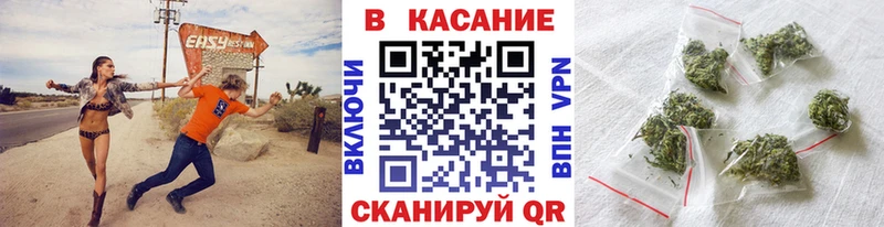 Где купить наркотики Учалы Гашиш  Cocaine  APVP  Канабис  Мефедрон 