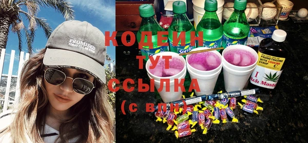 мяу мяу мука Алексин