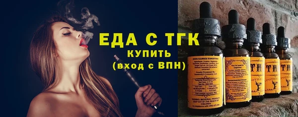 кокс Надым