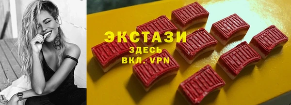 СК Михайлов