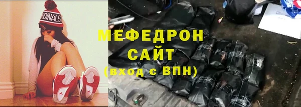 дурь Наволоки