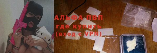 мефедрон Алзамай