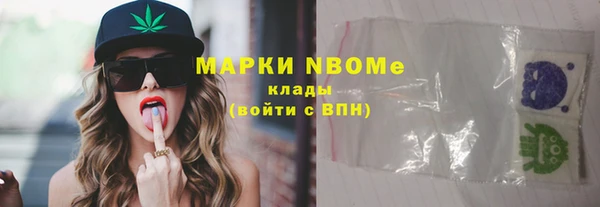мяу мяу мука Алексин