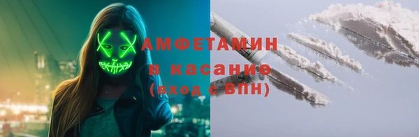 мяу мяу мука Алексин
