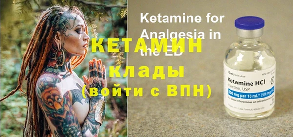 меф VHQ Алексеевка