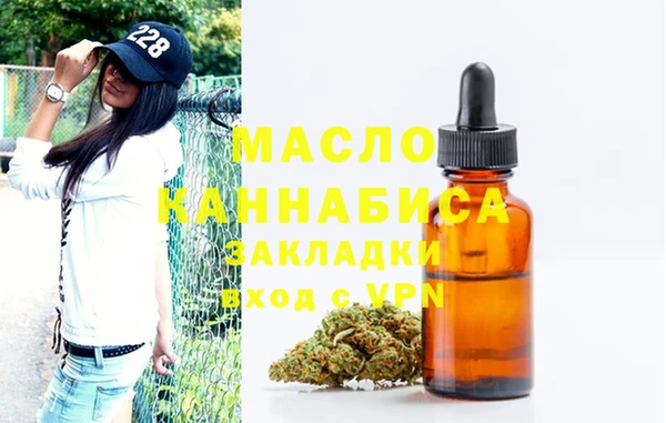 меф VHQ Алексеевка