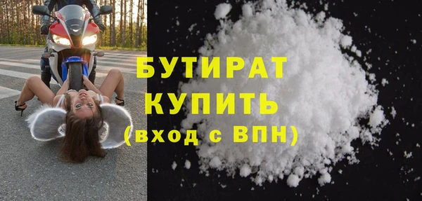 мяу мяу мука Алексин