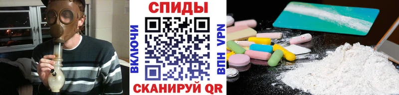 ссылка на мегу зеркало  Учалы  Метамфетамин пудра 